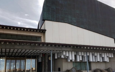 Centro Universitario de formacion de la Policia Nacional